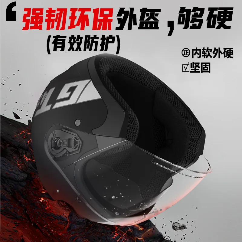 3/4 caschi moto retrò open fac - Dual Visor Motorcycle Racing Helmet recensione e prezzo