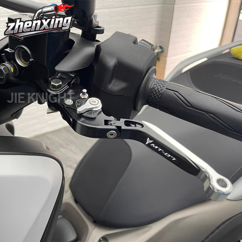 Per YAMAHA MT-07 FZ-07 MT 07 F - Cnc Aluminum Adjustable Brake Clutch Levers recensione e prezzo